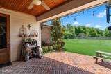 4704 Taldon Lane - Photo 6
