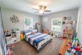 1400 Wheeler Street - Photo 14