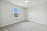517 Hoot Owl Hill - Photo 19