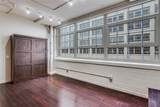 2600 7th Street - Photo 10