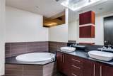 2600 7th Street - Photo 20