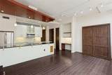2600 7th Street - Photo 8