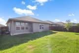 179 Dogwood Avenue - Photo 27