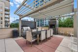 2323 Houston Street - Photo 28