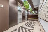 2323 Houston Street - Photo 7