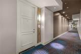 2323 Houston Street - Photo 8