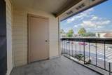 12480 Abrams Road - Photo 17
