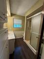 512 Willow Lane - Photo 11
