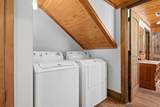 579 Fm 2882 - Photo 15