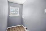 13008 Horseshoe Trail - Photo 8