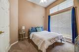 2017 Spring Mills Road - Photo 17