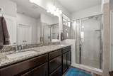 11100 Solar Street - Photo 14