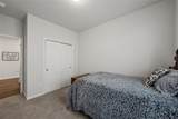 11100 Solar Street - Photo 15