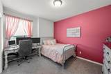 11100 Solar Street - Photo 16