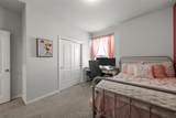 11100 Solar Street - Photo 17