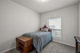 11100 Solar Street - Photo 20