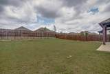 408 Patterson Court - Photo 23