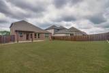 408 Patterson Court - Photo 24