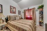 301 Billy Wickliffe Drive - Photo 11