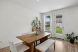 984 Brock Drive - Photo 10