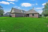 2220 Forest Hills Boulevard - Photo 4