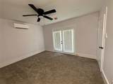 2502 Lovers Lane - Photo 4