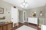 246 Mccarley Place - Photo 8