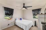 1604 Oakland Terrace - Photo 13