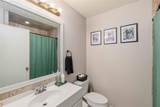 1604 Oakland Terrace - Photo 15