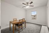 521 Wickerdale Way - Photo 23