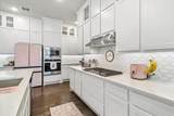 914 Paradise Lane - Photo 17