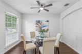 818 Water Oak Drive - Photo 3