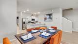 3040 Maple Orchard Lane - Photo 10