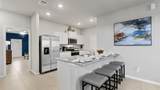 3040 Maple Orchard Lane - Photo 3