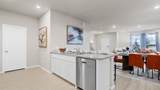 3040 Maple Orchard Lane - Photo 4