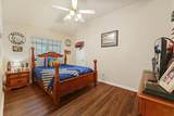 2509 Kariba Lane - Photo 13