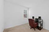 3401 Kingsview Drive - Photo 16