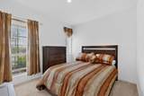 3401 Kingsview Drive - Photo 5