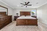 704 Partridge Drive - Photo 26
