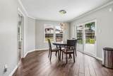 704 Partridge Drive - Photo 8