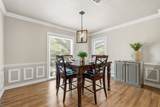 1107 Park Drive - Photo 15