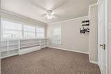 1107 Park Drive - Photo 19