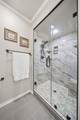 1107 Park Drive - Photo 23