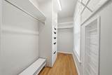 1107 Park Drive - Photo 24