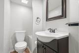 1107 Park Drive - Photo 35