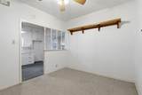 820 Goshen Road - Photo 9