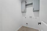 330 Mlk Drive - Photo 5
