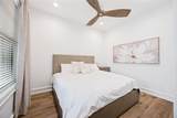 704 Palisades Drive - Photo 15
