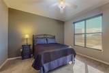 330 Las Colinas Boulevard - Photo 11