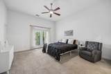 1425 Alberti Avenue - Photo 15